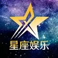 星座娱乐官网指定入口